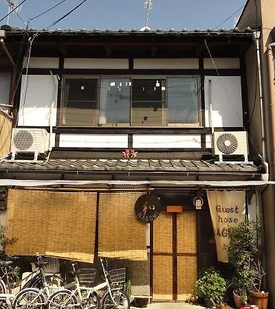 Guesthouse Nagomi Киото Экстерьер фото