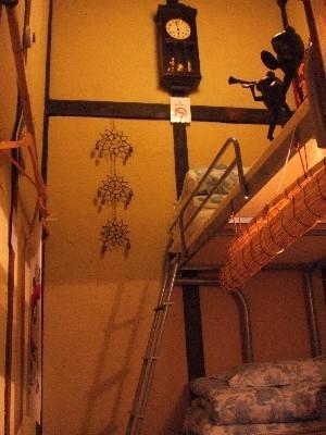 Guesthouse Nagomi Киото Экстерьер фото